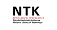 Národní technická knihovna - logo