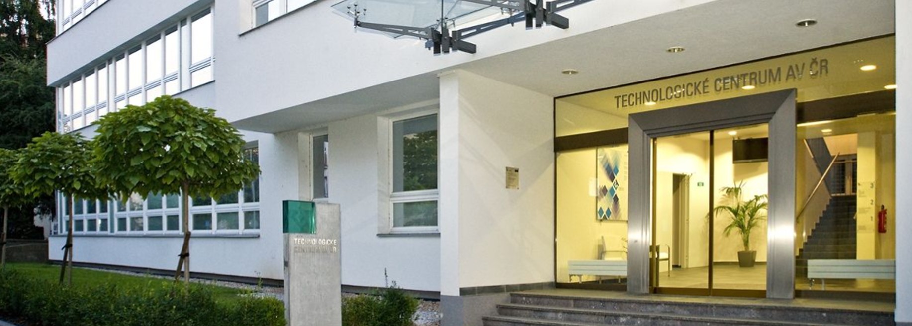 Technologické centrum Praha - Cover photo