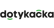 Dotykačka ČR s.r.o. - logo