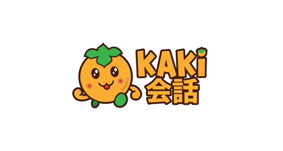 Kaki Kaiwa logo